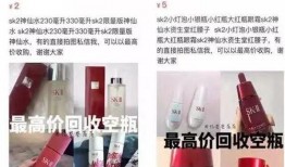 瓶子爆料最新视频大全,最新视频大全精彩瞬间大盘点